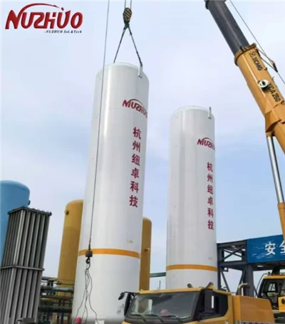 Cryogenic Nitrogen Gas Generator